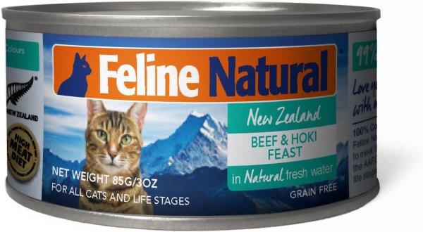 画像1: Feline Natural プレミアム缶 ビーフ&ホキ85g (1)