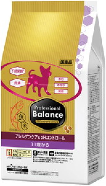 画像1: プロフェッショナル・バランス アレルゲンケア&pHコントロール 11歳から 3kg (1)