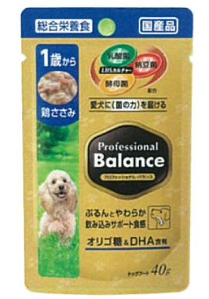画像1: プロフェッショナル・バランス パウチ 1歳から 成犬用 鶏ささみ 40g (1)