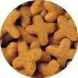 画像2: メディファス 1歳から チキン味 6kg (2)