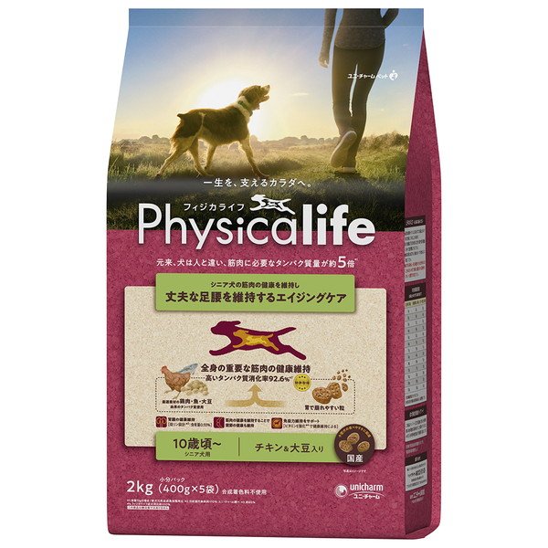 画像1: Physicalife シニア犬用 チキン＆大豆入り 2kg (1)