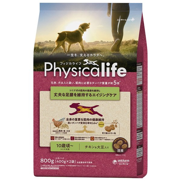 画像1: Physicalife シニア犬用 チキン＆大豆入り 800g (1)